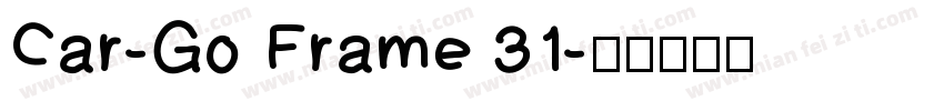 Car-Go Frame 31字体转换